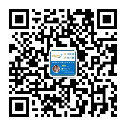 微信咨詢(xún)
