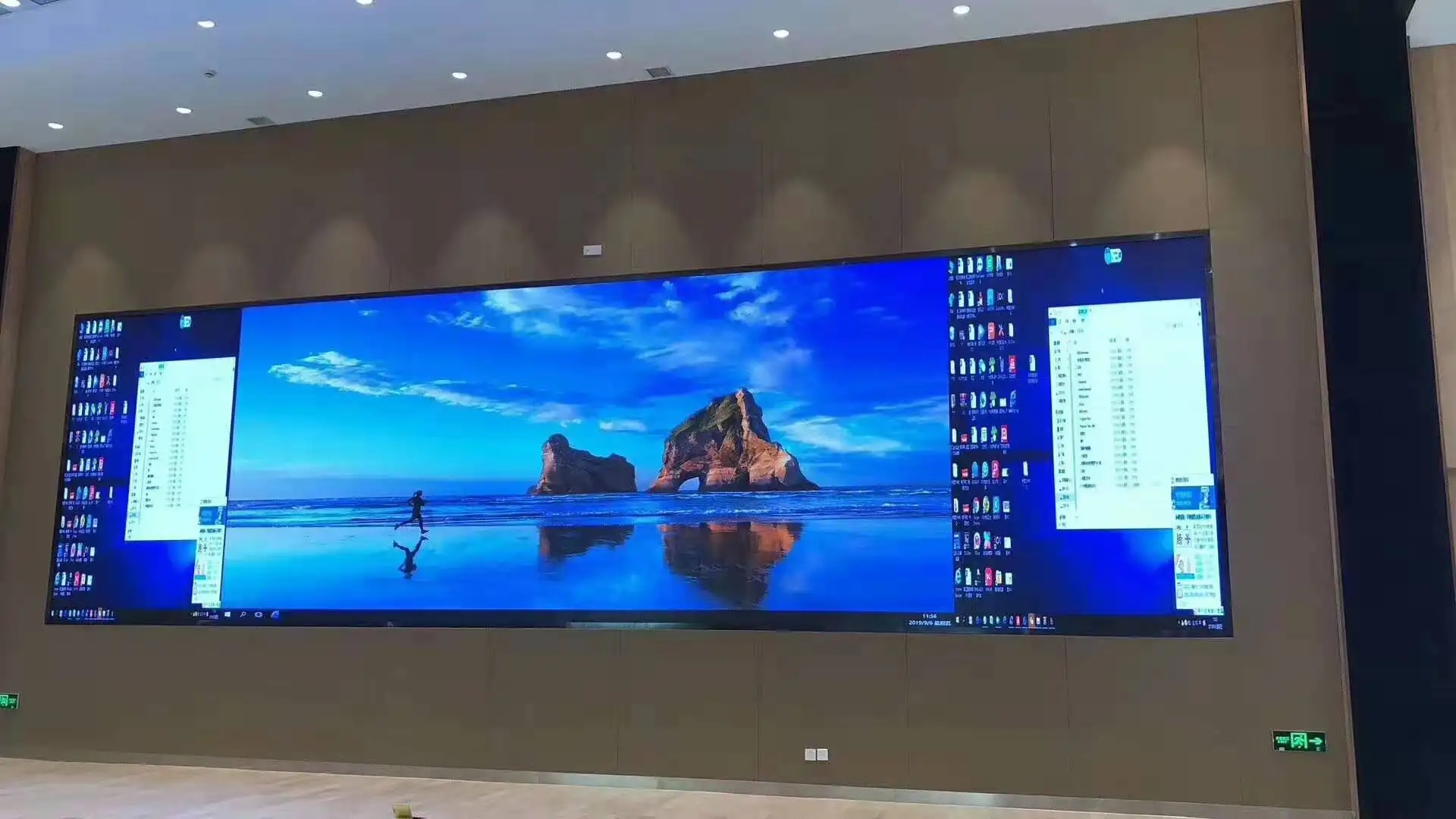 什么是LED小間距顯示屏，其有什么特點(diǎn)？