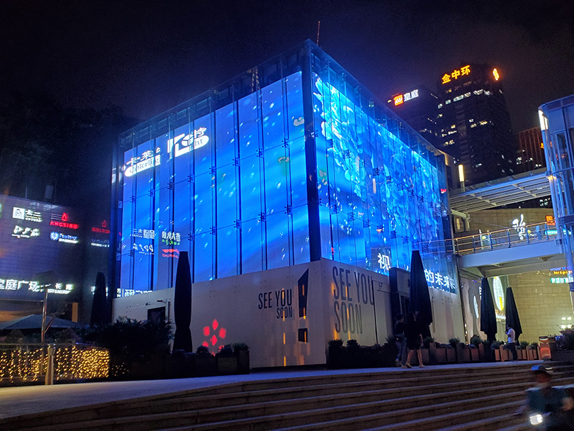 怎么控制及更換LED貼膜屏的畫面內(nèi)容？