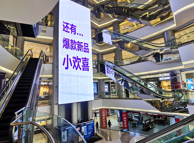 LED透明屏使用中遇到的部分問題及解決方法