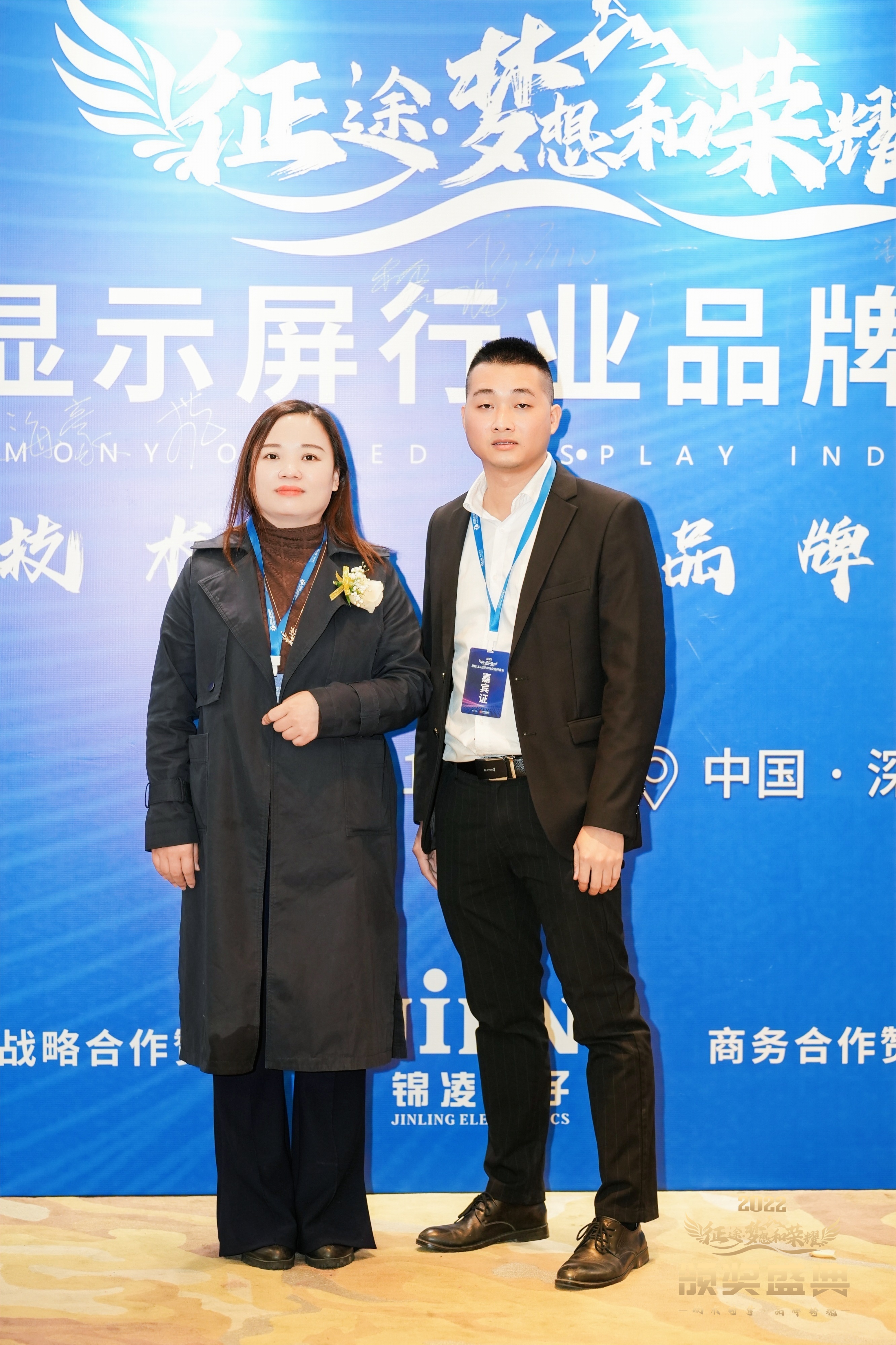 微信圖片_20221221172913