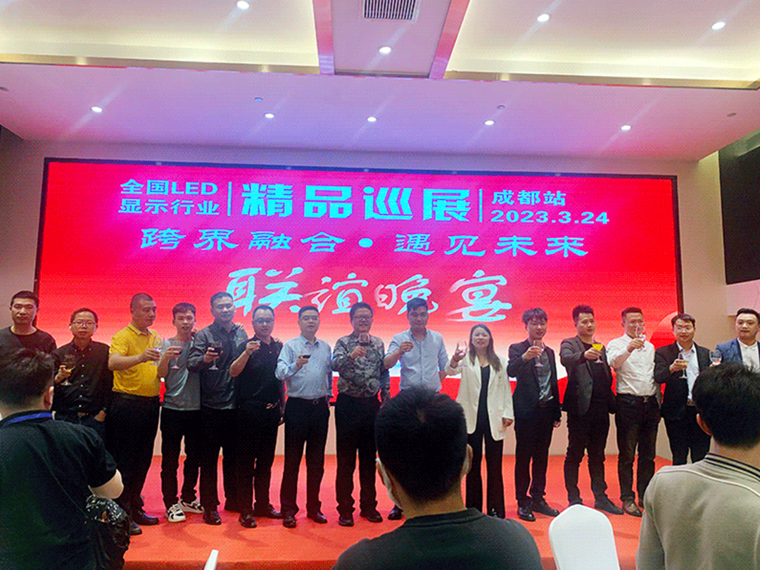 微信圖片_20230329142811