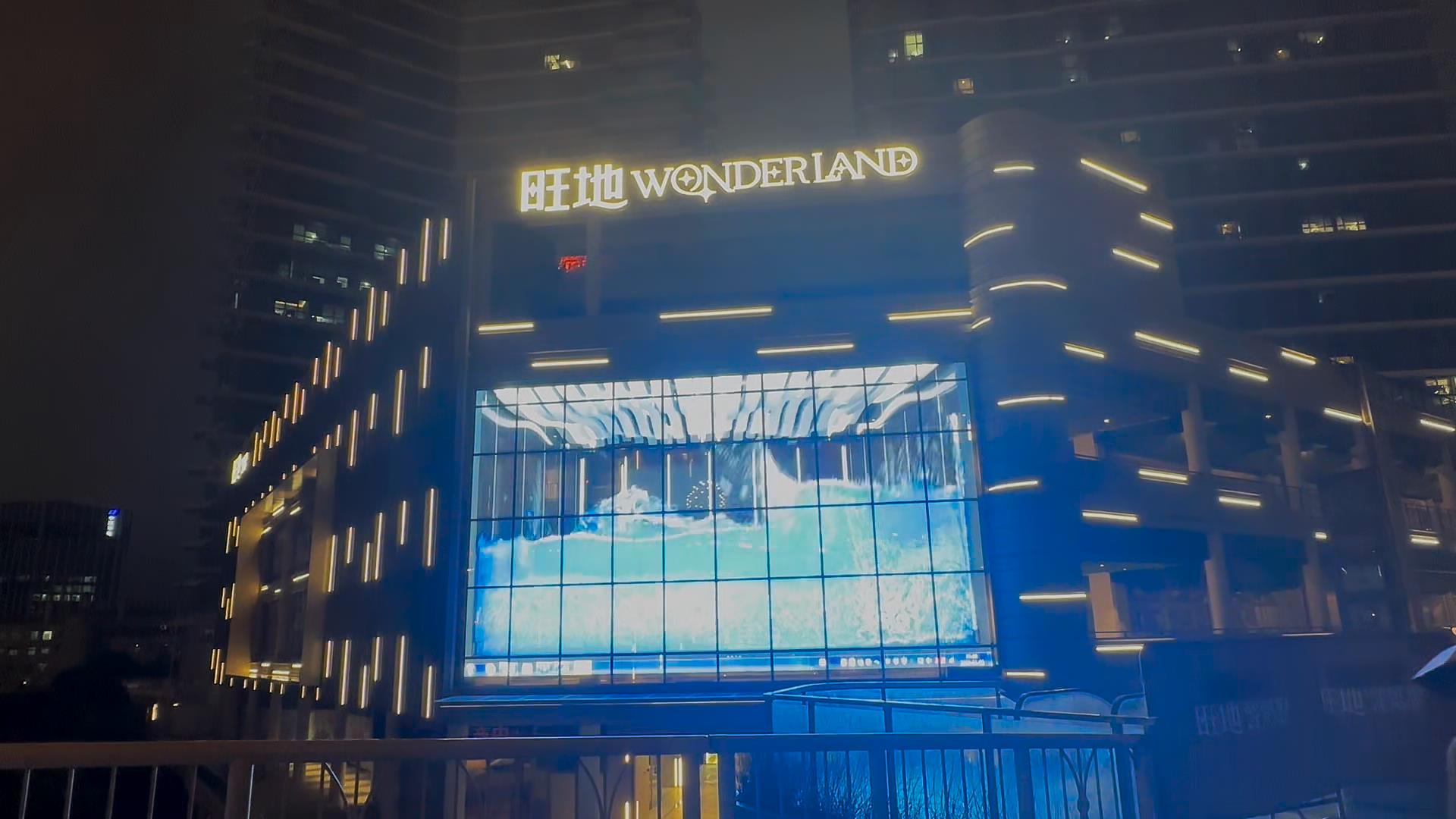 360截圖20230303152909141