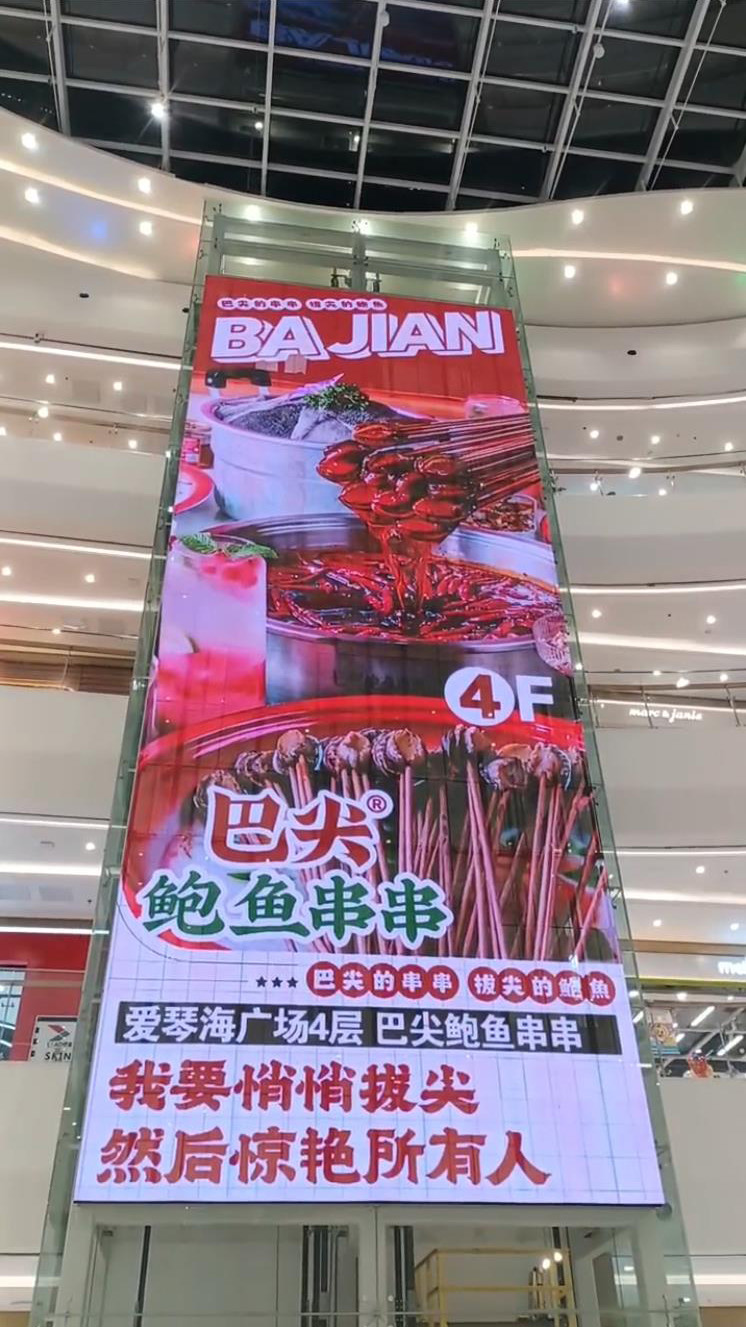 360截圖20230913095757375
