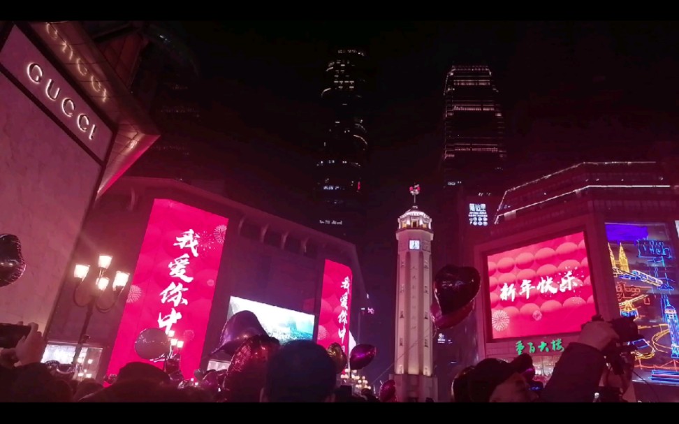 各地LED顯示屏給跨年添助力