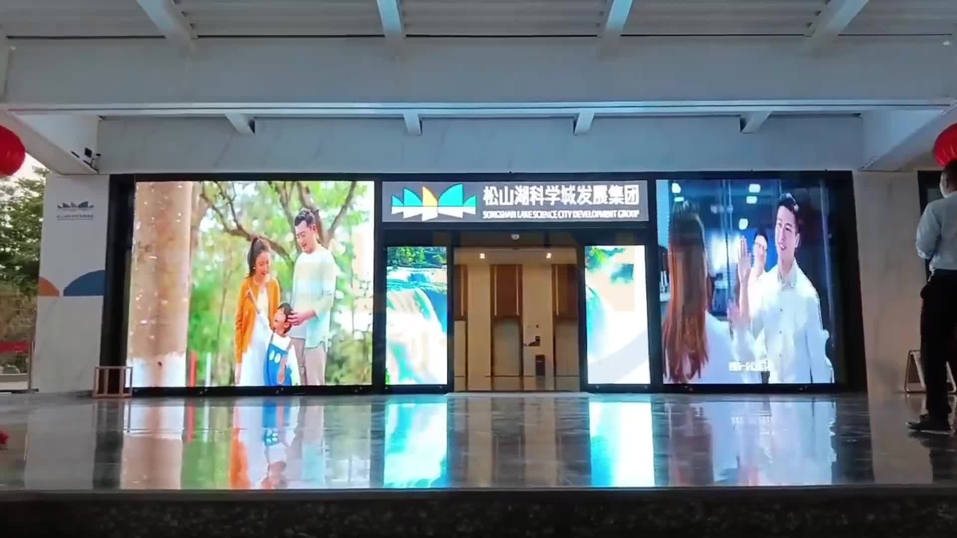 德利僼透明屏東莞項目
