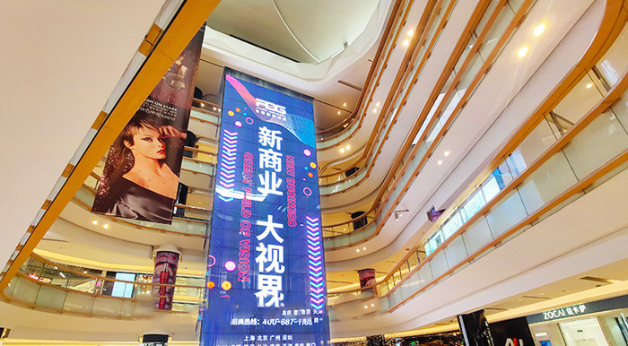 led透明屏商場中庭應用有何優(yōu)勢?