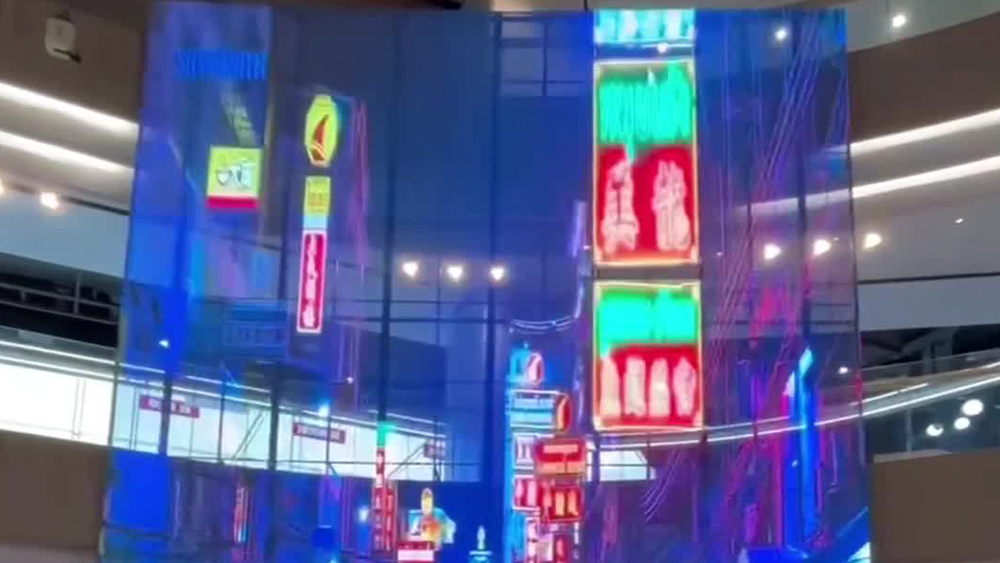 蘇州王府井購物中心