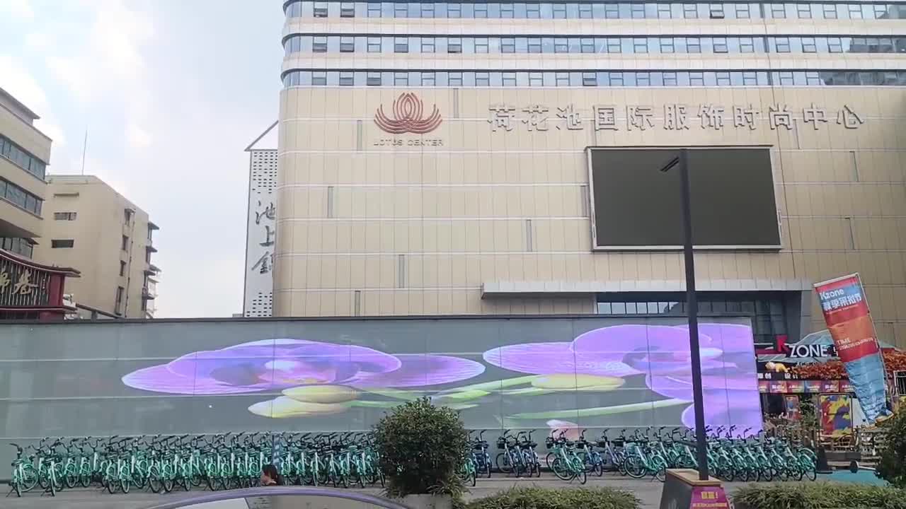 成都荷花池國(guó)際服飾時(shí)尚中心